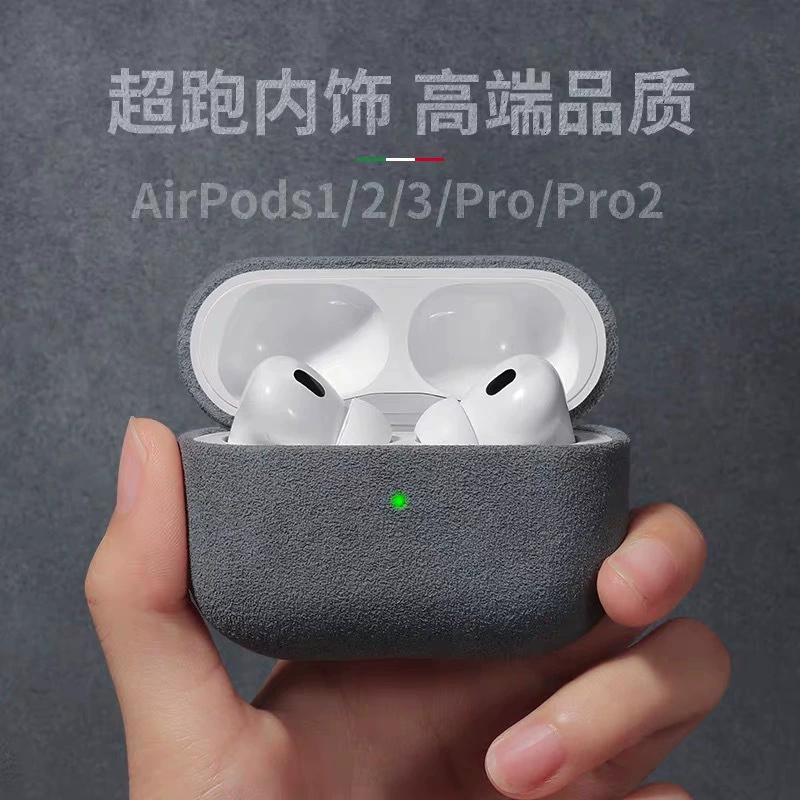 2025 новая модель совместима с AirPods Pro 3, чехол для наушников Apple AirPods 4, импорт суэтовый чехол