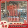 高强度各种温控源头成型机
