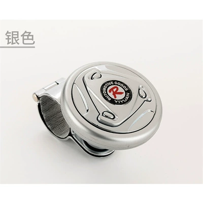 Steering wheel booster with steel Steering wheel booster - silver