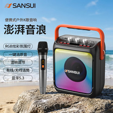 ɽˮT117�{��������Ñ����yK��������V���������С�������