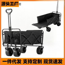 �ۯB�[�����ؔ�С��܇�Ƅ�С��܇����I��ُ��܇¶�IҰ��܇��yʽ