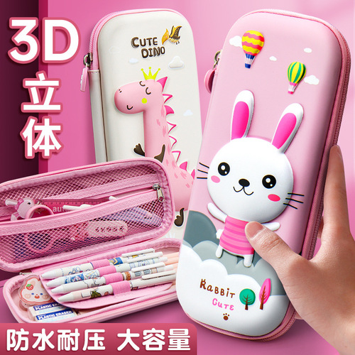 Back-to-school pencil bag ins style niche large-capacity stationery bag high-looking primary school student stationery box 3D pencil case wholesale