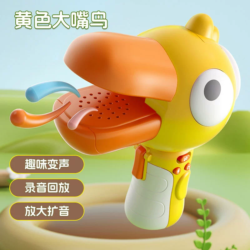 Короткий микрофон-мультфильм, универсальная игрушка, раннее образование, с записью звука