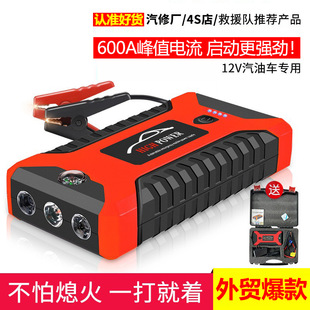 ��܇���������Դ������܇�d����12v��늲����������늳س�늌�