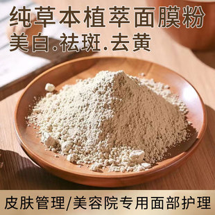 ���вݱ�ș��Ĥ������Ժ����ȥ�S�������׵������Ӱ�ܛĤ����Ĥ��