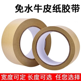 ��ճţƤ���z������z����ɫ��ˮ45M���䲻���z�S��