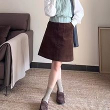 灯芯绒半身裙女秋冬加长款中裙美拉德复古短裙大码咖色高腰字裙