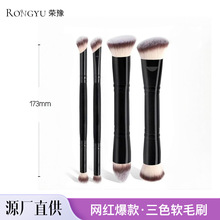 ���S�F؛�羳������|���p�^���yˢľ����ɫܛë�۵����b���yˢ