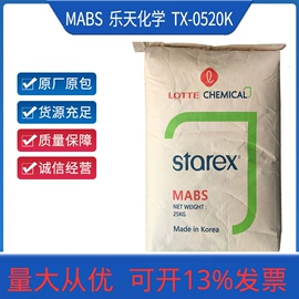 PP塑料片;其他塑料片;ABS塑料片