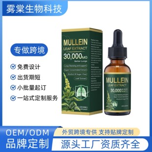 ë�ﻨ�坙ֲ��Һ����ֲԴ�����θ��敳�����ٝ��νj�澏��y�΄�
