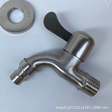 304���P�ˮ���^�Ԅ�ϴ�C���^���L�ϰѳ؆�����_4�����^�����