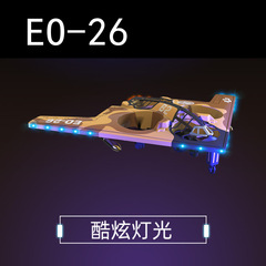 T13儿童抗摔2025新款遥控飞机充电战斗机玩具6-12岁男孩飞行航模