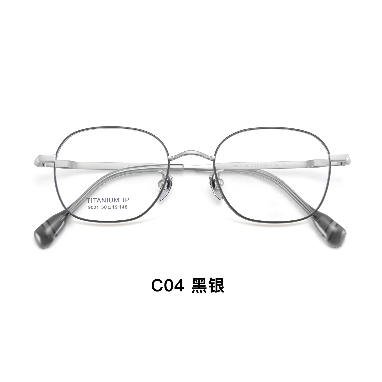 Estilo de corte francés importado puro titanio retro pequeño marco gafas Marco 3mm ancho borde IP chapado puede ser equipado con la miopía Danyang lote