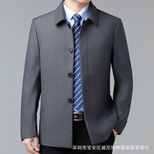 高级感男士西装春秋季爆款中老年高端绅士轻奢商务行政羊毛夹克男