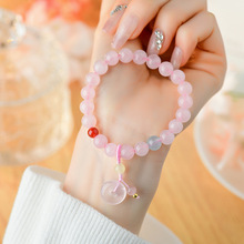 批发天然粉水晶手串平安扣吊坠新中式民族风清新时尚女款原创手链