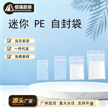 PE�����Ʒ�ռ{�������С̖�ܷ�ڰ��b���ӏS�����l��С̖�ռ{��