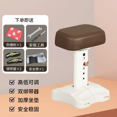 Electric car child seat Full-Coverage Seats for Electric Scooters - r60-ivory-white-hidden-double-binder-single-seat