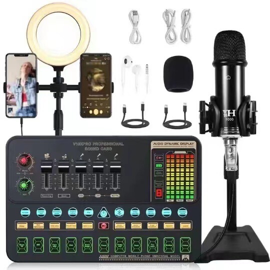 Live Streaming Sound Card Microphone Set for Mobile Phones and Computers, Universal Karaoke Device, Cross-Border Dedicated Equipment Live Streaming Sound Card Microphone Set for Mobile Phones and Computers, Universal Karaoke Device, Cross-Border Dedicated Equipment