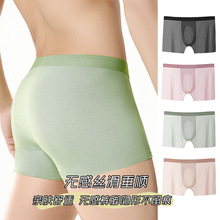 ��Ĥ��ѝ��ʿ͸���ٸɱ��z��ˬ10D�����漃ɫ���s����ƽ�_ѝ�ļ�