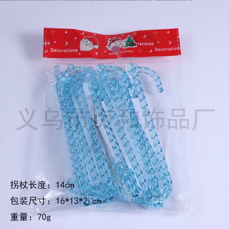 12pcs透明亚克力冰锥套装 冬日婚礼派对圣诞树挂件布置装饰品|undefined