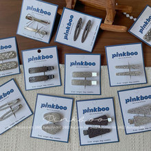 �¿��n���W�W�荰l�A��Ů��߅��l�����A�r�и߼������A����AŮ