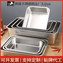 P䓷LηPбPʳP͎w؈ɰ茙