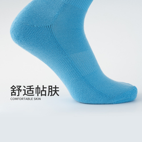 Men's Long Football Socks with Thick Terry Sole, Wholesale Fashion Training and Competition Football Socks