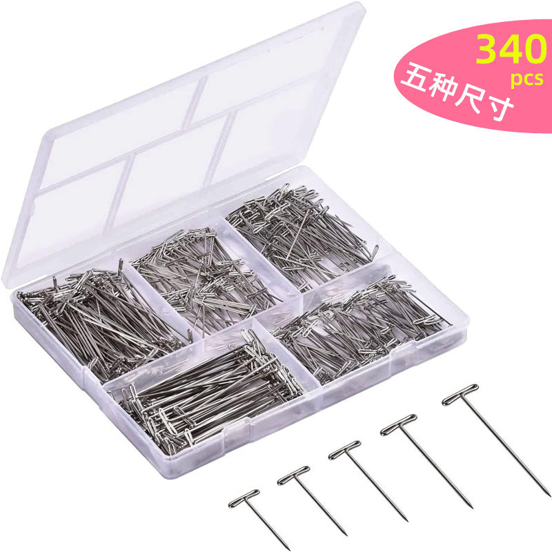 For cross-border metal T-shaped needle 5 specifications 340 pieces boxed pin punching fixed wig crafts pushpin