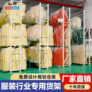 ������·�؛�ܷ��b��չʾ�܂}��췿���¼܂}�����Ӻ����¼�؛��