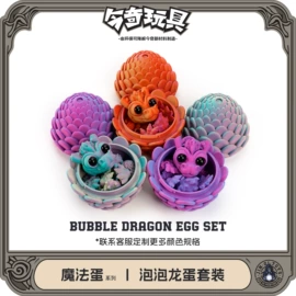 塑料工艺品;钥匙扣及钥匙扣配件;冰箱贴