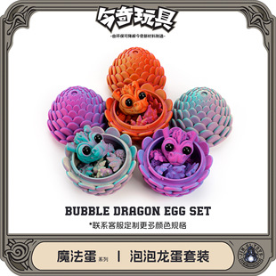 3D��ӡ�羳�����������b���Ɣ[���ռ{�b�����ߏͻ�ɐ۶Y��