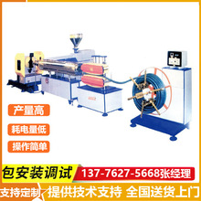 PVC�w�S���O�� 䓽z����ܛ���O�����a�� ����ܛ�����a��