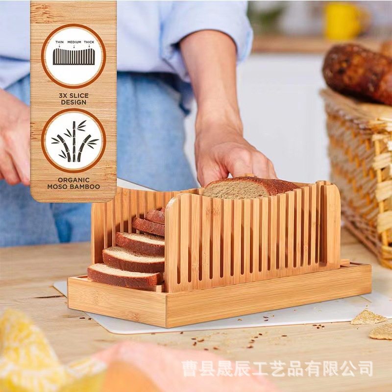 Transfronteriza nueva rebanadora de pan comercial horneado tostada rebanadora multifunción pan chip bandeja de almacenamiento rebanador