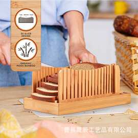 跨境新款面包切片器商用烘焙吐司切片机多功能面包屑收纳盘切片器
