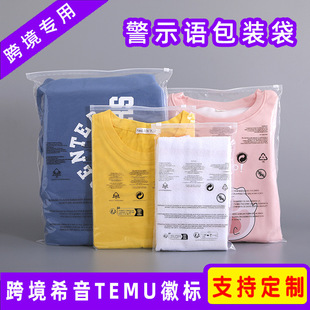 ��ʾ�Z��朴�����ѝĥɰ͸�����ӬF؛�羳temu�������l���b���b��