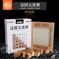 Прямая поставка с фабрики новая деревянная французская пятиигровая головоломка двойная игра деревянные настольные игры шахматы