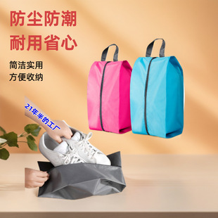 ѥ����Ь��ЬЬ���ռ{�������������ˮЬ�����÷��mЬ�����bЬ��