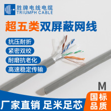 ���ƏS�����l ������p���ξW�� 4*2*0.5�o���~ ��ͥ�k���W�j��