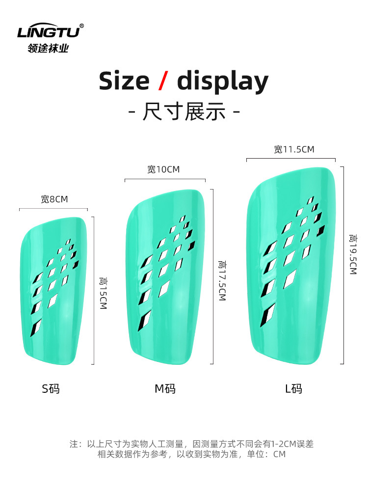 Espinilleras de fútbol entrenamiento profesional poroso grueso transpirable protectores de pantorrilla insertos espinilleras deportivas al por mayor