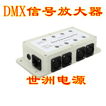 dmx512��̖���^�Ŵ���1000V��늸��x��������led���߿�����