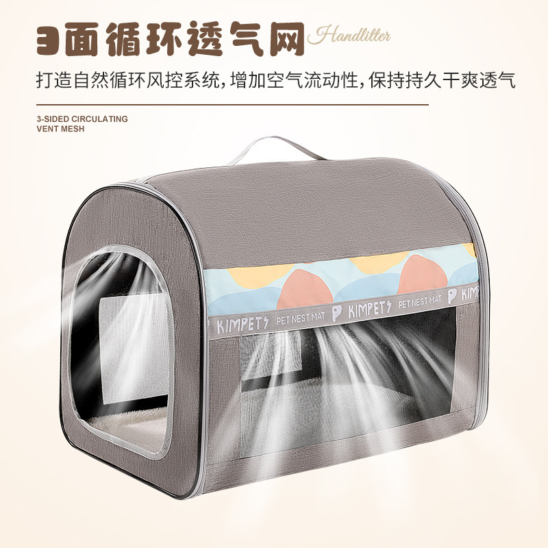 Nueva Casa de perro de dos colores nido de Mascota de perro mediano y grande cuatro estaciones nido de perro extraíble y lavable universal cama nido de gato suministros para mascotas