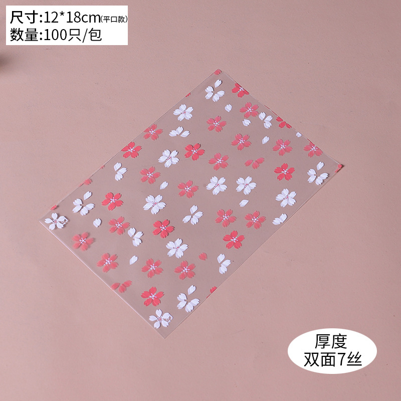 Opciones de referencia; 12*18 boca plana; Plástico