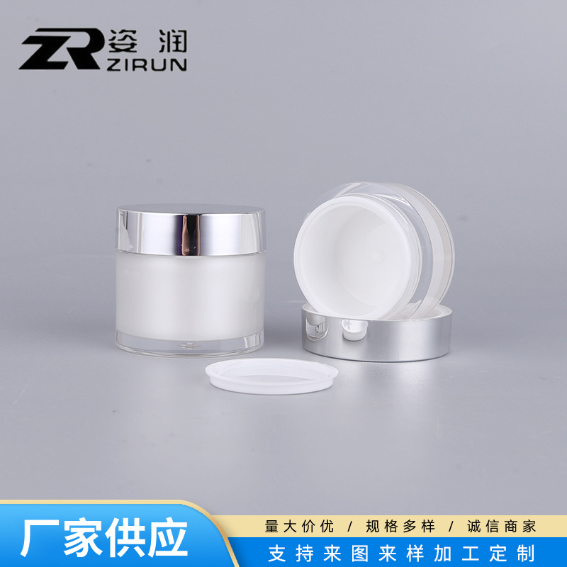 余姚市姿润塑业有限公司