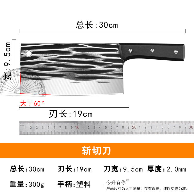 2.0 두께의 모조 나무 손잡이 가로 줄무늬 도마(사용자 정의 가능)