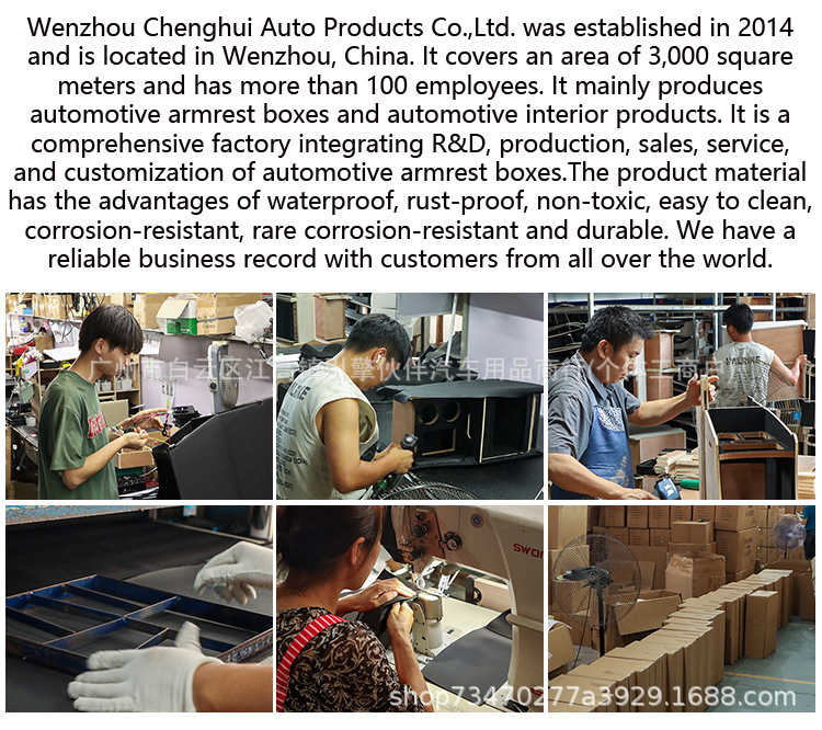Suitable for Honda Stepwgn 02-24 Hong Kong version, special armrest box, new RP8 central armrest box