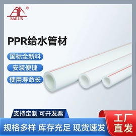 PE管;PVC管;波纹管