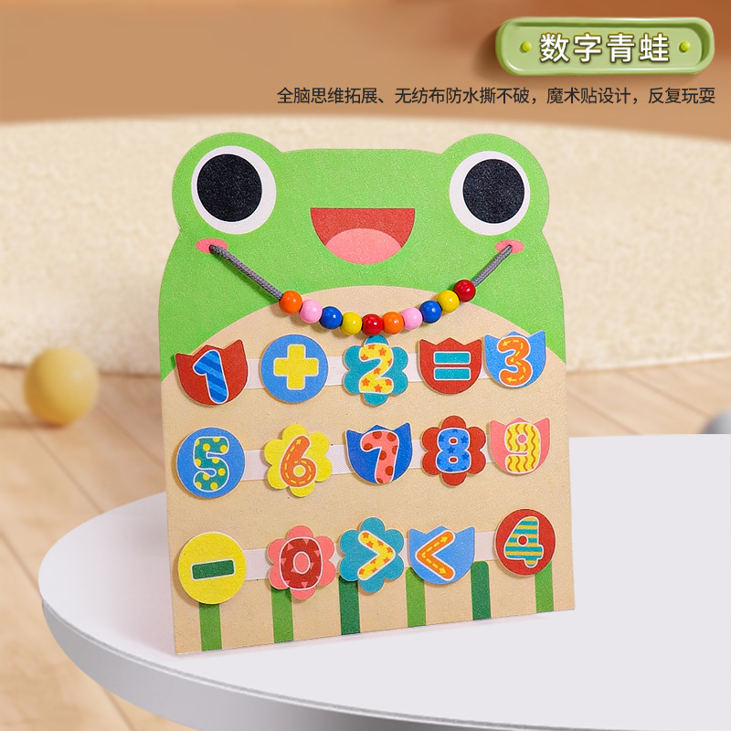 Educación temprana transfronteriza para bebés Velcro juego de rompecabezas de iluminación para bebés