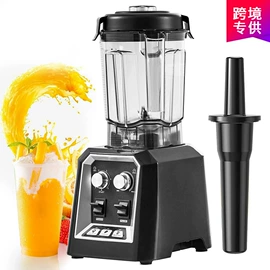 搅拌机;家用破壁机