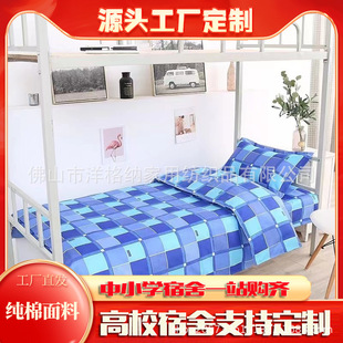 �W�����������״��α��ױ���о�ļ��״��|������ȫ�޼��޴��ϴ�Ʒ