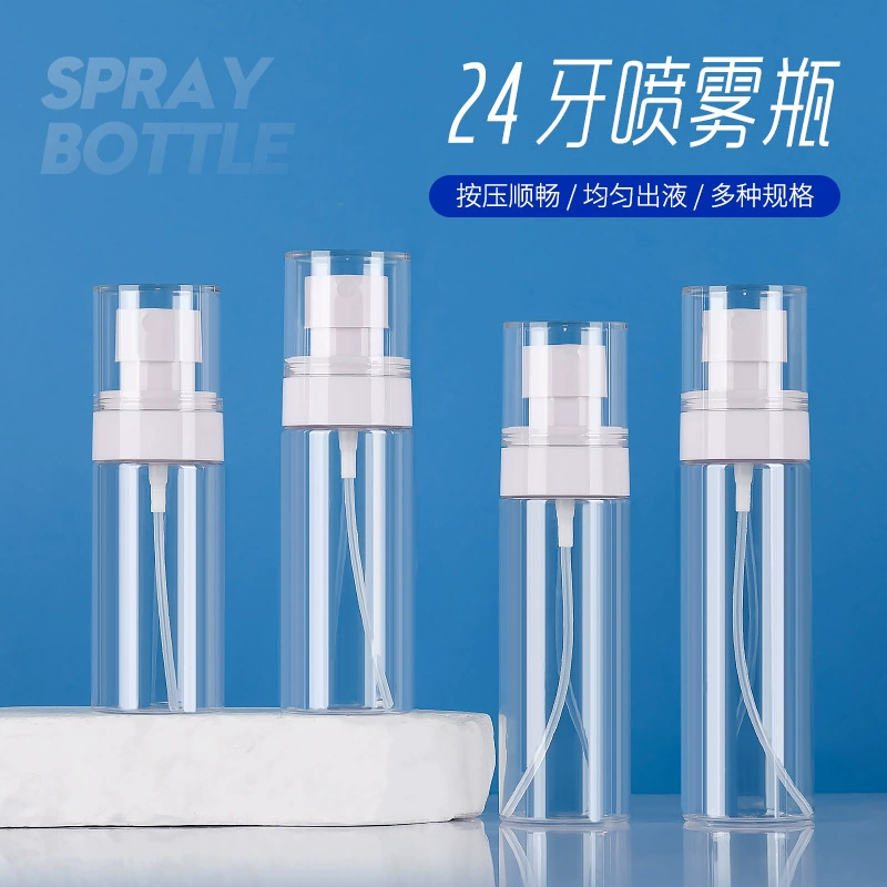 Оптовая продажа от производителя, 24-зубчатая бутылка для спрея для макияжа, бутылка для лосьона, дорожная портативная косметическая бутылка для дозирования, бутылка с пресс-распылителем